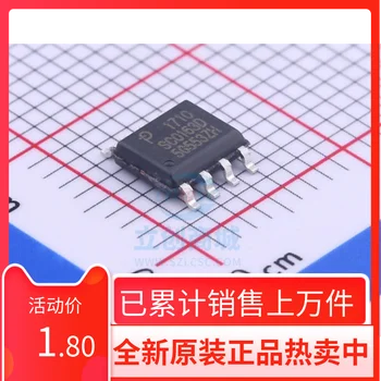 Оригинал | SC0163D-TL SC0163D SOP-8 интеграция IC чип чисто нов & оригинален Гореща продажба
